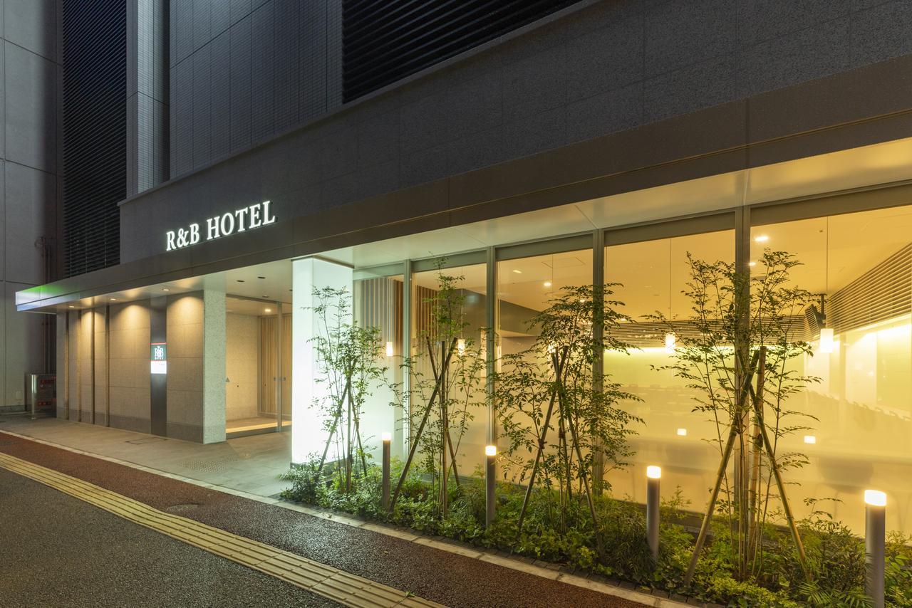 R&B Hotel Hakata Ekimae 2 Fukuoka  Exterior foto