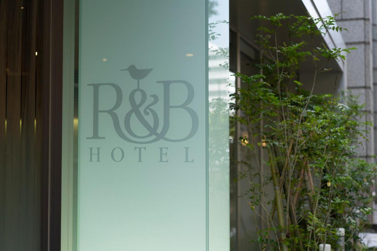 R&B Hotel Hakata Ekimae 2 Fukuoka  Exterior foto
