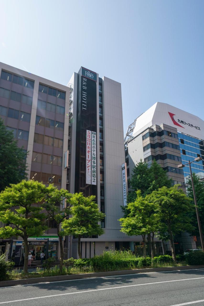 R&B Hotel Hakata Ekimae 2 Fukuoka  Exterior foto