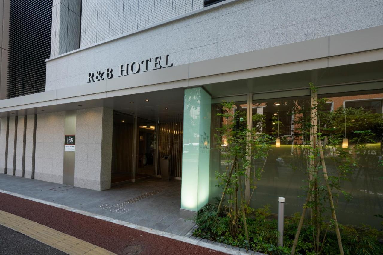 R&B Hotel Hakata Ekimae 2 Fukuoka  Exterior foto