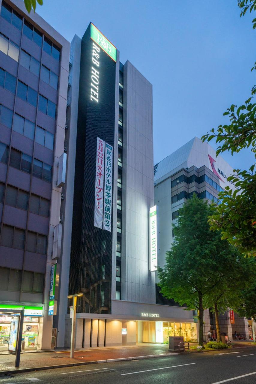 R&B Hotel Hakata Ekimae 2 Fukuoka  Exterior foto