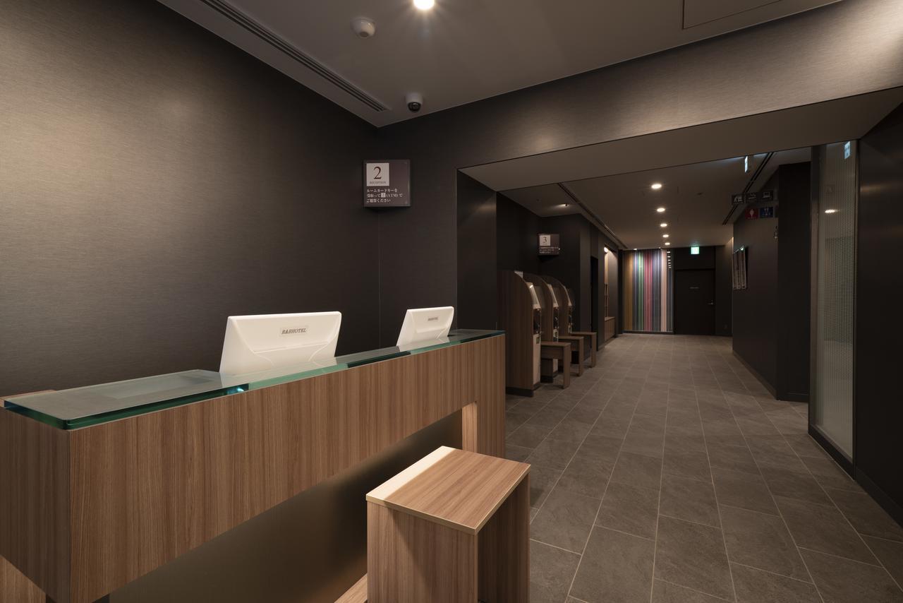 R&B Hotel Hakata Ekimae 2 Fukuoka  Exterior foto