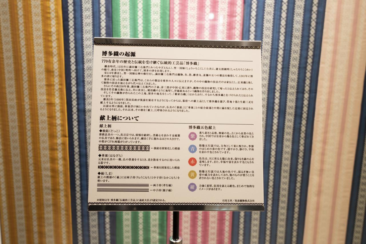R&B Hotel Hakata Ekimae 2 Fukuoka  Exterior foto